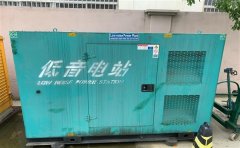 七叉镇通州四建大波纹箱定制案例
